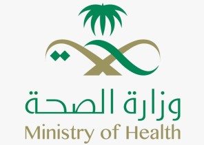 الصحة” تطلق حملة توعوية عن العمليات القيصرية المخالفة والولادة المبكرة