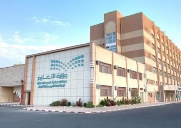 تعليم الطائف يدعو الأسر لمشاركة أبنائهم في التخطيط لاستثمار أوقات الفراغ