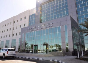 نجاح أول عملية لزراعة قوقعة في مستشفى الملك فهد التخصصي بتبوك نجاح أول عملية لزراعة قوقعة في مستشفى الملك فهد التخصصي بتبوك