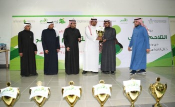 مركز الملك عبدالعزيز للحوار الوطني يختتم فعاليات أسبوع تلاحم الشمال