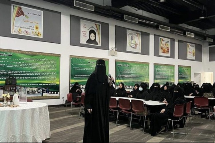   (112) منسقة أمن وسلامة مدرسية يتعرفون على أدلة نظام السلامة المدرسية بتعليم الشرقية . 