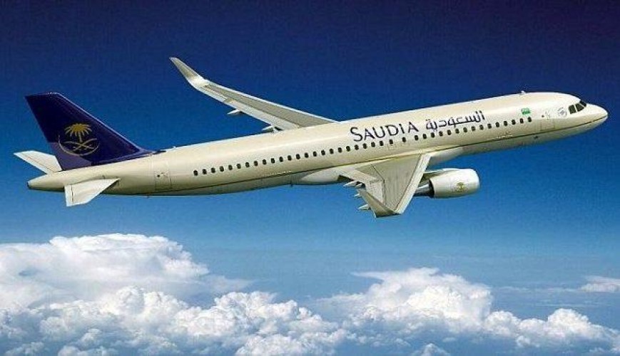 الداخلية تكشف الفئات المسموح لها بالسفر إلى الخارج
