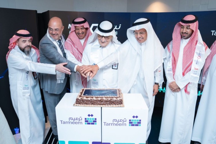 جمعية ترميم بالمنطقة الشرقية تُنظم حفلاً بمناسبة مرور 4 سنوات على شراكتها الاستراتيجية مع شركة نسما