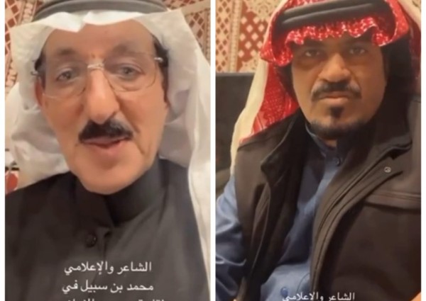 شاهد.. “العفراني البقمي يروي قصة قصيدته الشهيرة ‘دلة عجرفية’ في أمسية رمضانية مع محمد بن سبيل” شاهد.. “العفراني البقمي يروي قصة قصيدته الشهيرة ‘دلة عجرفية’ في أمسية رمضانية مع محمد بن سبيل”