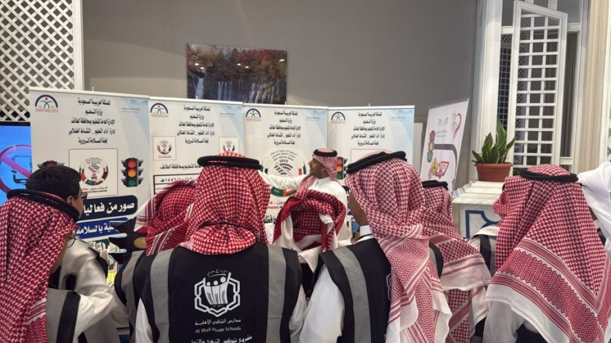 تعليم الطائف يُعزّز الوعي المروري لدى الطلاب بزيارات لمعرض “أسبوع المرور الخليجي 2025”