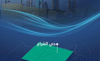 المياه الوطنية تُدخل مشروع حي الشراع بالخبر في منظومتها البيئية لخدمة 5 آلاف مستفيد المياه الوطنية تُدخل مشروع حي الشراع بالخبر في منظومتها البيئية لخدمة 5 آلاف مستفيد