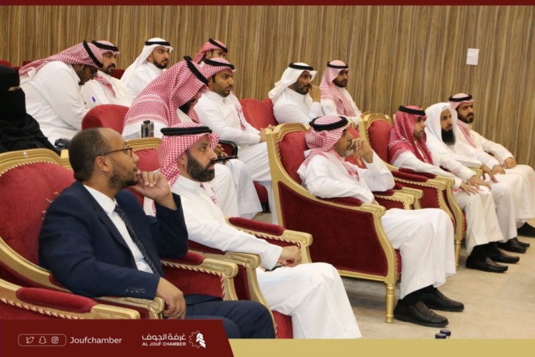 النموذج الوطني للتميز المؤسسي.. ورشة عمل في غرفة الجوف