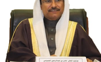 بالفيديو: أول تعليق من رئيس البرلمان العربي بمناسبة القمة الخليجية الـ 41