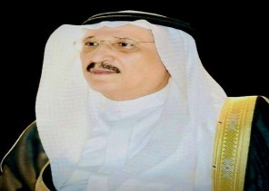 أمير جازان يوجه بمواصلة العمل لمنسوبي الإمارة والمحافظات والمراكز خلال فترة إجازة عيد الفطر أمير جازان يوجه بمواصلة العمل لمنسوبي الإمارة والمحافظات والمراكز خلال فترة إجازة عيد الفطر