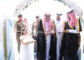 سمو أمير جازان يرأس اجتماع مجلس إدارة جمعية الأمير محمد بن ناصر للإسكان التنموي سمو أمير جازان يرأس اجتماع مجلس إدارة جمعية الأمير محمد بن ناصر للإسكان التنموي