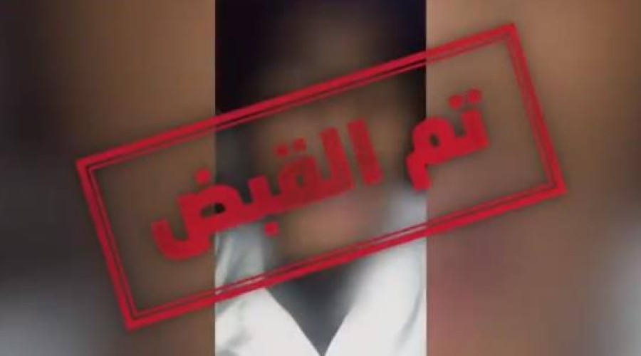 “في قبضة الأمن” .. شاهد: لحظة القبض على مخالفي قرار منع التجول في عدة مناطق بالمملكة