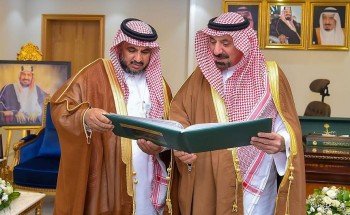 سمو أمير نجران يتسلم التقرير السنوي لأعمال فرع وزارة البيئة بالمنطقة