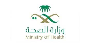 تسجيل إصابتين جديدتين بفيروس “كورونا” الجديد في المملكة لمواطنتين تسجيل إصابتين جديدتين بفيروس “كورونا” الجديد في المملكة لمواطنتين