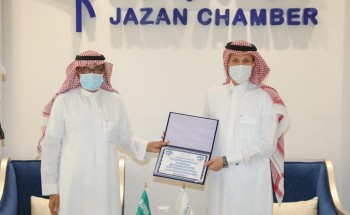 توقيع تفاهم شراكة مجتمعية بين غرفة جازان ونادي اليرموك الرياضي توقيع تفاهم شراكة مجتمعية بين غرفة جازان ونادي اليرموك الرياضي