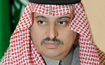 الاعلامي محمد الصفيان يتلقى التهاني بقدوم الحفيد محمد