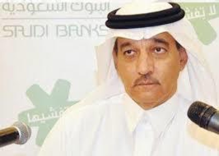متحدث “البنوك” يوضح مصير الاستقطاعات في رواتب بعض المُستفيدين من تأجيل أقساط التمويل