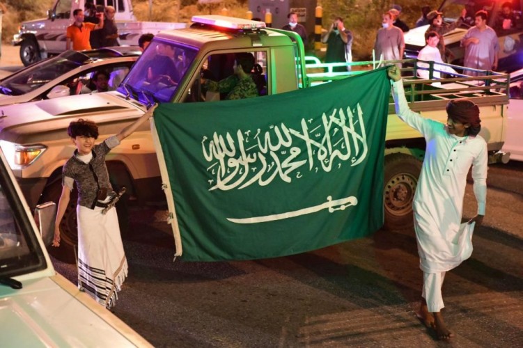 محافظة الداير تبتهج بيوم الوطن الـ90