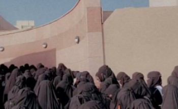 بيان من جامعة القصيم بشأن تكدس الطالبات دون تطبيق الإجراءات الاحترازية