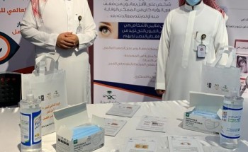 صحة حفر الباطن تفعل اليوم العالمي للإبصار تحت شعار “نحو بصرٍ أفضل” بالمكان مول صحة حفر الباطن تفعل اليوم العالمي للإبصار تحت شعار “نحو بصرٍ أفضل” بالمكان مول