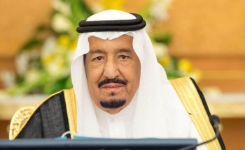 “مجلس الوزراء” يقر تنظيم مؤسسة حديقة الملك سلمان ومؤسسة المسار الرياضي “مجلس الوزراء” يقر تنظيم مؤسسة حديقة الملك سلمان ومؤسسة المسار الرياضي