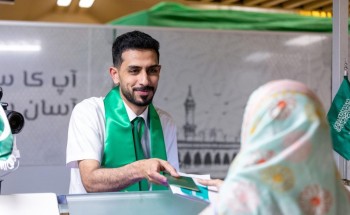 انطلاق أولى رحلات مبادرة «طريق مكة» من كراتشي إلى المدينة المنورة انطلاق أولى رحلات مبادرة «طريق مكة» من كراتشي إلى المدينة المنورة
