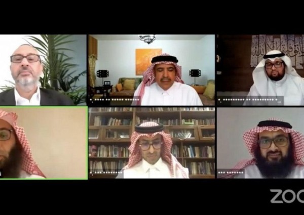 ملتقى” التداعيات الاقتصادية لجائحة كورونا وأثرها على الأوقاف في المملكة ” يصدر عدة التوصيات ملتقى” التداعيات الاقتصادية لجائحة كورونا وأثرها على الأوقاف في المملكة ” يصدر عدة التوصيات