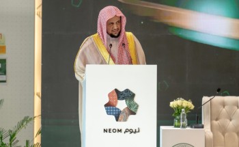 التوصية الختامية لاجتماع النواب العموم العرب في نيوم لعام 2024 التوصية الختامية لاجتماع النواب العموم العرب في نيوم لعام 2024