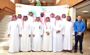 جمعية اللاعبين القدامى بالشرقية تنظم البطولة الرباعية للجاليات للناشئين لكرة القدم جمعية اللاعبين القدامى بالشرقية تنظم البطولة الرباعية للجاليات للناشئين لكرة القدم
