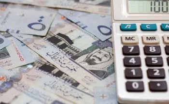 بالأرقام.. تعرَّف على تفاصيل السلم الجديد لرواتب الوظائف التعليمية