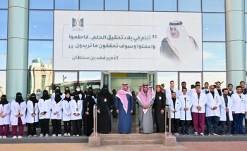 نائب أمير تبوك يشيد بالجهود التي تقدمها جامعة تبوك لخدمة أبناء المنطقة وبناتها نائب أمير تبوك يشيد بالجهود التي تقدمها جامعة تبوك لخدمة أبناء المنطقة وبناتها