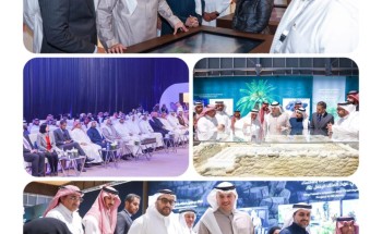 سمو محافظ الأحساء متحدثًا في المؤتمر الدولي للتمور بجلسة بعنوان “فرص الاستثمار الواعدة في قطاع النخيل والتمور بمحافظة الأحساء” سمو محافظ الأحساء متحدثًا في المؤتمر الدولي للتمور بجلسة بعنوان “فرص الاستثمار الواعدة في قطاع النخيل والتمور بمحافظة الأحساء”
