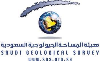 “المساحة الجيولوجية” توضح سبب الهزة الأرضية بالقنفذة.. وتوجه رسالة للمواطنين والمُقيمين “المساحة الجيولوجية” توضح سبب الهزة الأرضية بالقنفذة.. وتوجه رسالة للمواطنين والمُقيمين