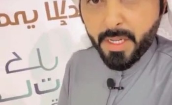 “الاعلامي عبدالرحمن بن عباس “يغطي بعدسة جوالة  اليوم العالمي لذوي الاحتياجات الخاصة المقام في مجمع العثيم مول في بريدة