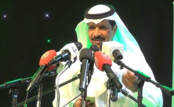 الشاعر “مساعد الوافي” يهنئ القيادة الرشيدة بمناسبة اليوم الوطني .. وينظم قصيدة وطنية بعنوان “90 عام من العطاء والازدهار” الشاعر “مساعد الوافي” يهنئ القيادة الرشيدة بمناسبة اليوم الوطني .. وينظم قصيدة وطنية بعنوان “90 عام من العطاء والازدهار”