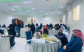 معهد المسار طريف للتدريب بعرعر ينفذ دورة “الإدارة المكتبية الحديثة”
