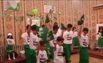 بالفيديو: احتفال الأطفال بجنوب اليمن باليوم الوطني الـ 90 بالفيديو: احتفال الأطفال بجنوب اليمن باليوم الوطني الـ 90