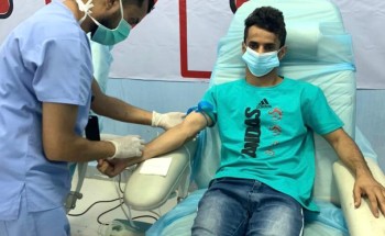 صحة جازان تطلق حملة للتبرع بالدم في جميع المستشفيات صحة جازان تطلق حملة للتبرع بالدم في جميع المستشفيات