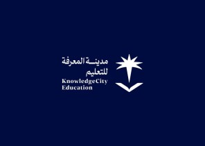 لتوفير تجربة تعلم نوعية… «مدينة المعرفة للتعليم» تستحوذ على مدارس الجوف العالمية