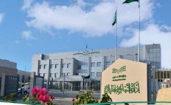 تعليم الخرج يشارك في معرض “تايسف” بتايوان. ومعرض إبداع للعلوم والهندسة “إبداع2024”