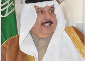 نائب وزير الحرس الوطني يشكر القيادة بمناسبة تمديد خدمته لأربع سنوات نائب وزير الحرس الوطني يشكر القيادة بمناسبة تمديد خدمته لأربع سنوات