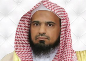 مدير عام فرع الرئاسة العامة لهيئة الأمر بالمعروف بعسير يهنئ القيادة باليوم الوطني السعودي التسعين مدير عام فرع الرئاسة العامة لهيئة الأمر بالمعروف بعسير يهنئ القيادة باليوم الوطني السعودي التسعين