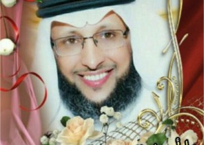 الذوق مع قروبات الواتس