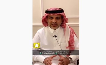 بالفيديو .. العقيد القرني : يكشف عن مخاطر الأدوات المضغوطة داخل السيارات بالصيف بالفيديو .. العقيد القرني : يكشف عن مخاطر الأدوات المضغوطة داخل السيارات بالصيف