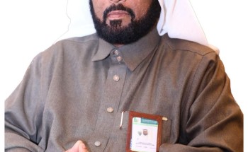 الكاتب الصحفي ابراهيم النعمي يهنئ الأمير محمدبن عبدالعزيز بمناسبة تعيينه أميرًا لمنطقة جازان الكاتب الصحفي ابراهيم النعمي يهنئ الأمير محمدبن عبدالعزيز بمناسبة تعيينه أميرًا لمنطقة جازان