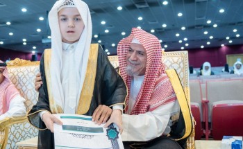 برعاية معالي الشيخ صالح بن حميد.. تعليم مكة تختتم المسابقة الرمضانية لحفظ القرآن الكريم وتجويده