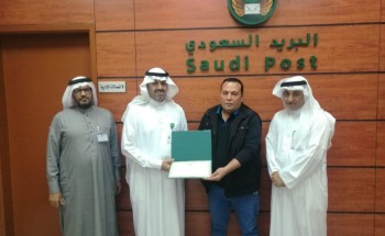 مدير عام بريد المنطقة الشرقية يشكر مدير مصنع رامه للمياة مدير عام بريد المنطقة الشرقية يشكر مدير مصنع رامه للمياة
