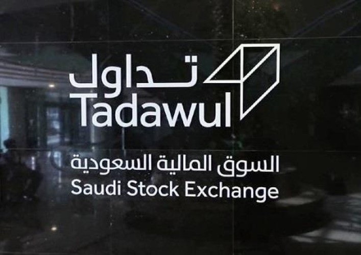 فصل المنازعات: إلزام مخالفَين لنظام السوق المالية بدفع 33.2 مليون ريال