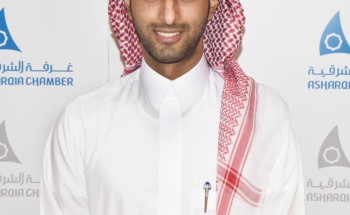 شباب أعمال الشرقية يبدؤون زيارتهم إلى قطر الأحد المقبل شباب أعمال الشرقية يبدؤون زيارتهم إلى قطر الأحد المقبل