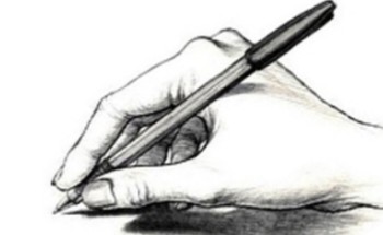 اتقوا الله يا عباد الله فيما تكتبون . اتقوا الله يا عباد الله فيما تكتبون .