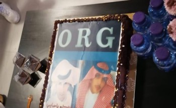 بالفيديو: الإعلامي “خالد بن نقاء” يحضر تدشين حفل افتتاح كافيه في حائل بأيدي شبابية سعودية .. ويدعمه بمبادرة بالفيديو: الإعلامي “خالد بن نقاء” يحضر تدشين حفل افتتاح كافيه في حائل بأيدي شبابية سعودية .. ويدعمه بمبادرة